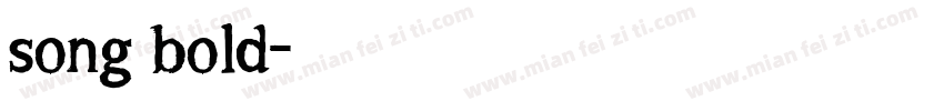 song bold字体转换
